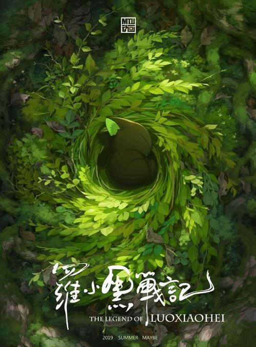 亚利桑那州ID驾照怎么买高仿
