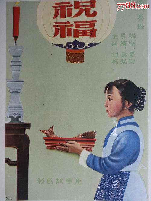 一比一仿诺森比亚大学文凭